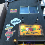 SOL TOKYO - 