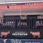 Hamburger Steak Senmon Ten IZUTSUYA