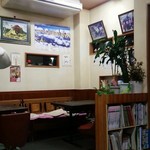 いのうえ - 