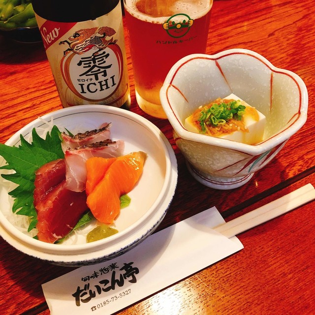 だいこん亭 - 二ツ井（居酒屋）の写真