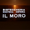 ビステッケリア エノテカ イル モーロ