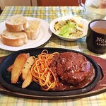 キッチンひらやま亭 - 