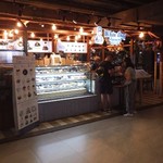 White Day Patisserie - 