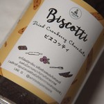 White Day Patisserie - 