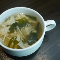 キャトルラパン - 