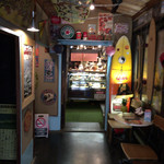 Very Berry Cafe - 〜(*･.ω･)ﾉ