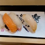 寿司居酒屋 や台ずし - サーモン 真鯛 つぶ貝