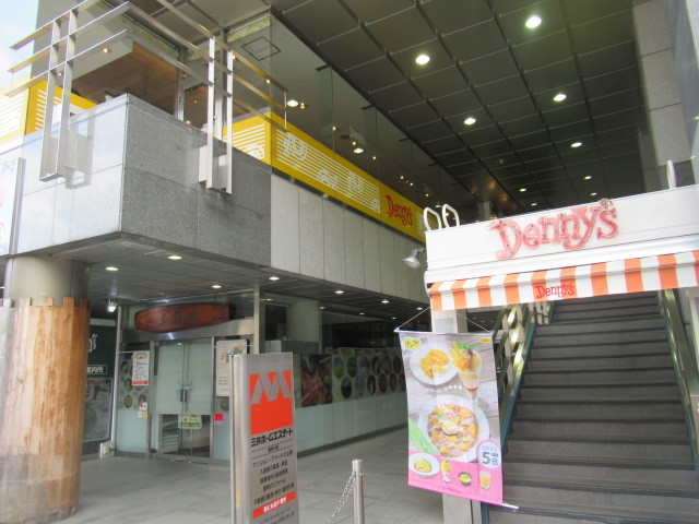 デニーズ 飯田橋店 Denny S 飯田橋 ファミレス 食べログ デニーズ 飯田橋店 Denny S 飯田橋 ファミレス 食べログ