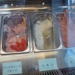 ジェラテリア ジェリーム - 