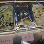 ジェラテリア ジェリーム - 