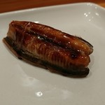 みひろ - あなご。