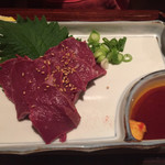 Yakiniku Daisen - 