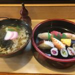 Goyouzushi - 