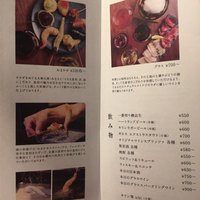 源MOTO - 