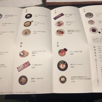 源MOTO - 