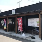 コラボ・カフェりーぷ - 