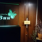 パステリアブー - 