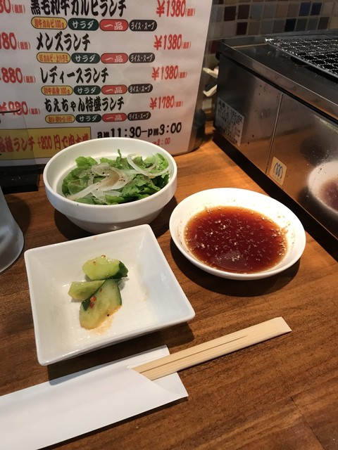 和牛専門店生ホルモン ちえちゃん 昭和町 焼肉 食べログ