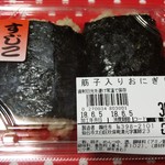 主婦の店 さいち - ご飯 筋子 めんつゆ・・・