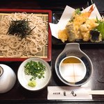 Soba Koubou Jakuan - 