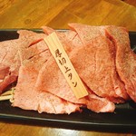 Yakiniku Daimon - 