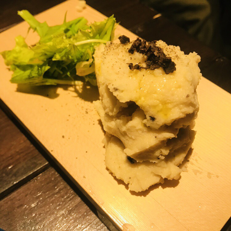 大衆酒場 お志づ name=