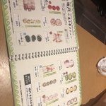 博多やさい巻串屋 鳴門 - 