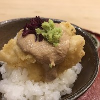 芝濱 - 
