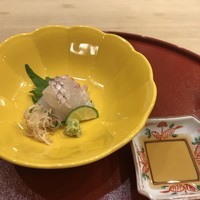 芝濱 - 