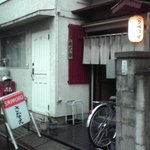 Sanae - 入口付近