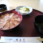 Kougyotei - 鰉魚丼。チョウザメは漬けに。