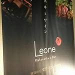 LEONE - 