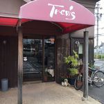 トレビス - 