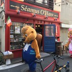 Seamus O'Hara - 武蔵小山のアーケード商店街パルム通りから一本入った裏路地です。