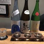 川口酒店 - 