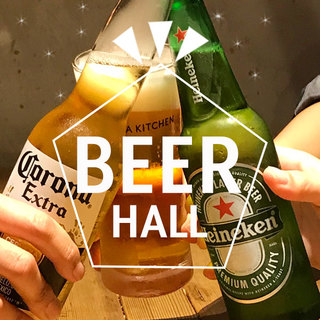 センバキッチン グリーンハウス_2