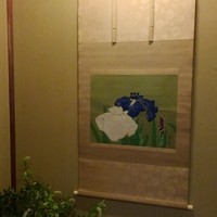 茶寮 一松 - 