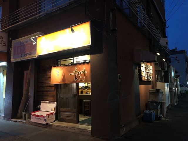 居酒屋三ぜん - 北見（居酒屋）の写真