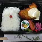 お弁当花の屋 - チキン南蛮弁当440円