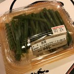 Jimbei - 山菜 すどけ（しょう油、マヨネーズの小袋付）