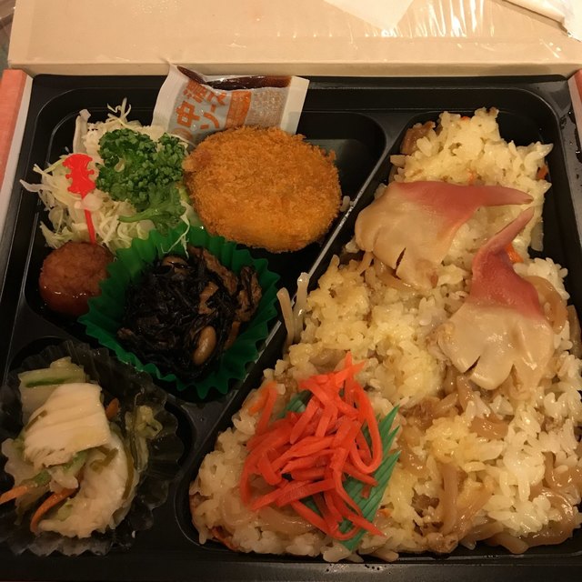 甚べい 三光店 苫小牧 弁当 食べログ 甚べい 三光店 苫小牧 弁当 食べログ