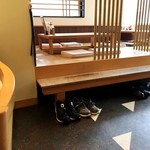 とんかつ荘 フジマル - 小上がり席