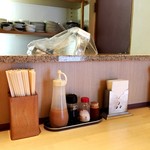 とんかつ荘 フジマル - カウンター席