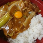 誠庵 - カレー丼