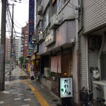 お家のごはん かれん - H.30.4.24.昼 外観：北側からアプローチ