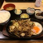 お家のごはん かれん - H.30.4.24.昼 スタミナ定食 900円税込