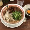 肉汁麺 ススム 高田馬場店