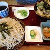 手打ちそば 相田