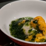 エクアトゥール - 