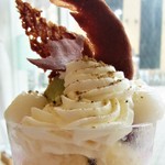 パティスリー アンシャンテ - 